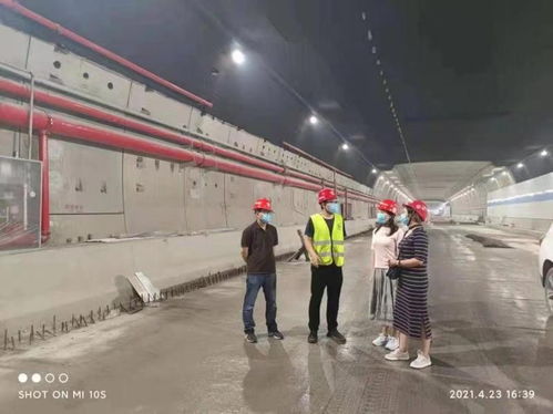 武汉向兄弟城市输出长江隧道管理 武汉经验