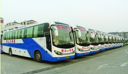 芜湖客运站3月1日起实行实名售票以及实名查验